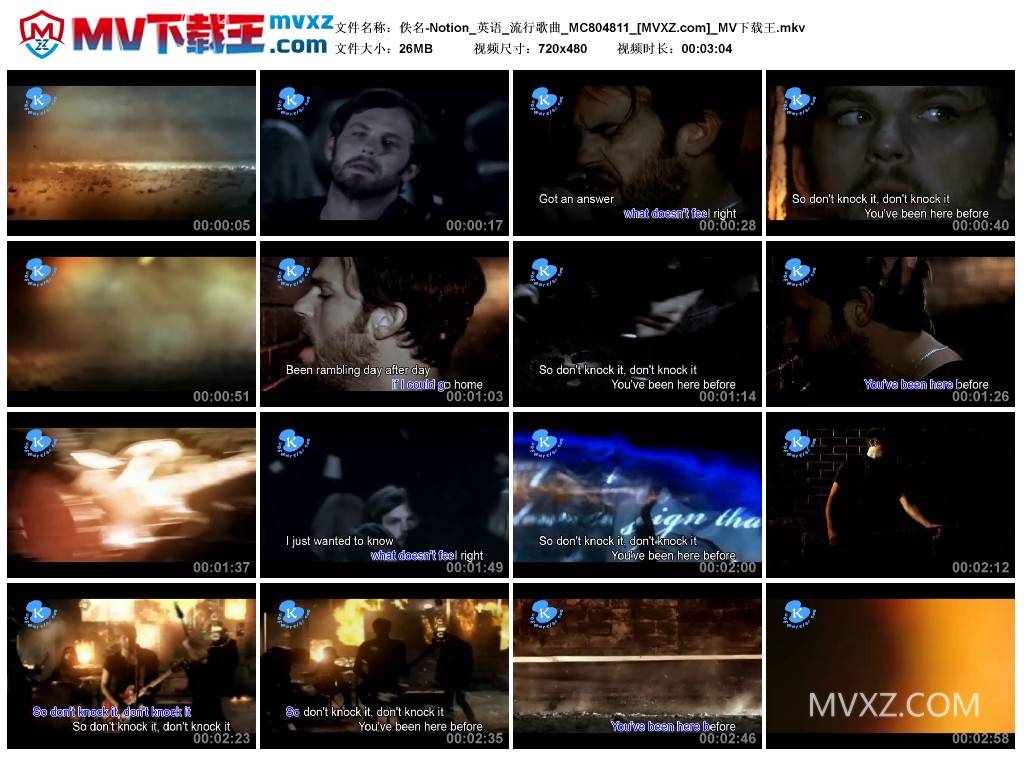 佚名-Notion_英语_流行歌曲_MC804811